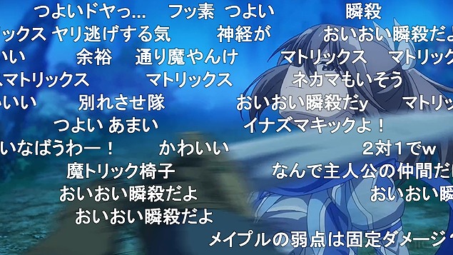 5話 (110)