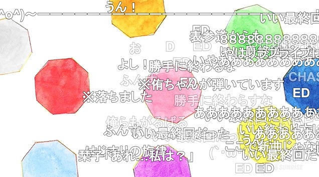 13話 (164)