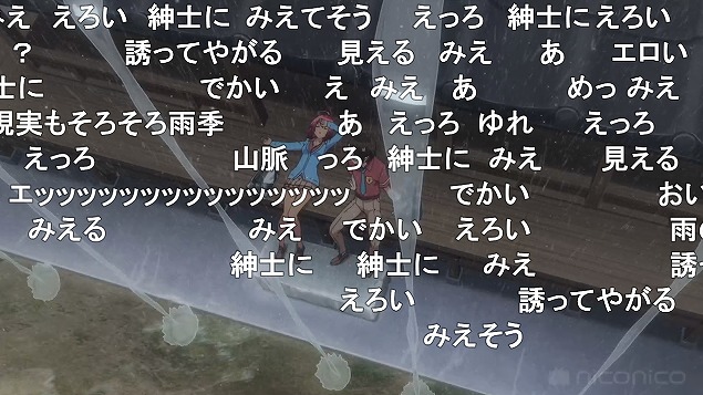 6話 (118)