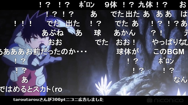 10話 (153)