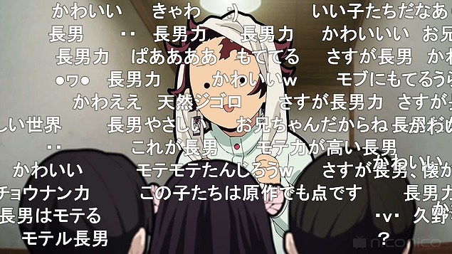 24話 (102)