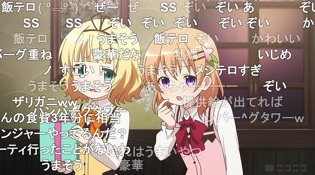 11話 (88)