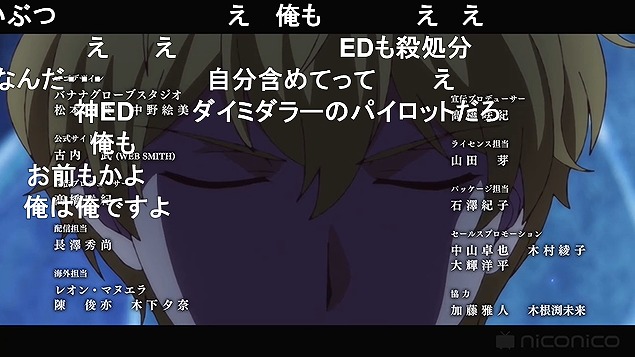 10話 (189)