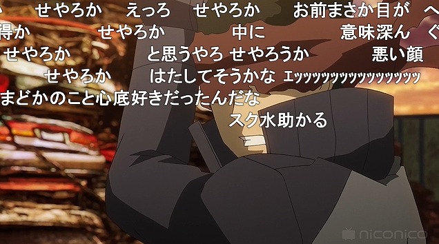 11話 (79)