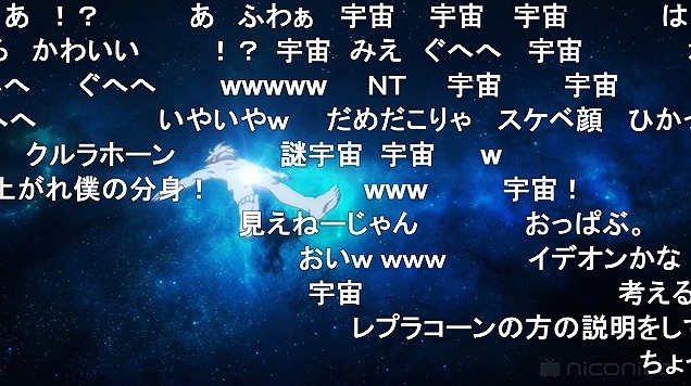 11話 (113)