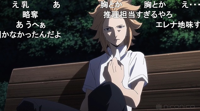 12話 (51)