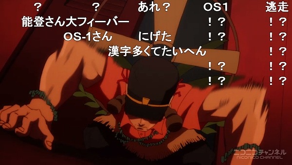 11話 (68)