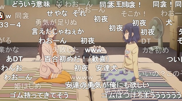 12話 (127)