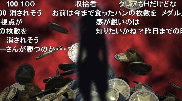 8話 (128)