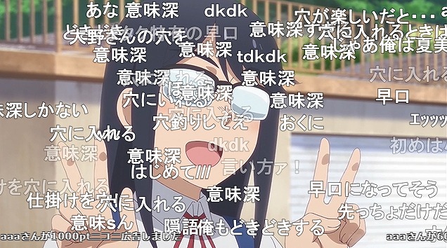 7話 (13)