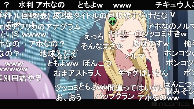 10話 (13)