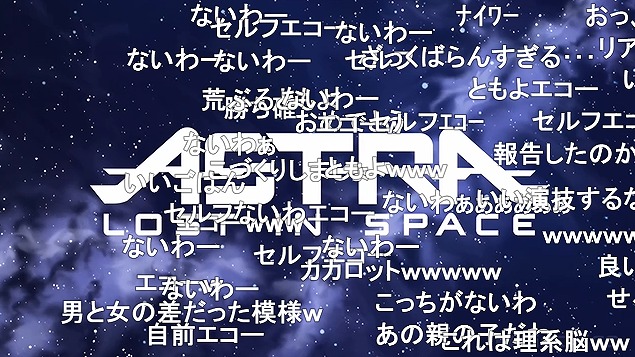 8話 (102)