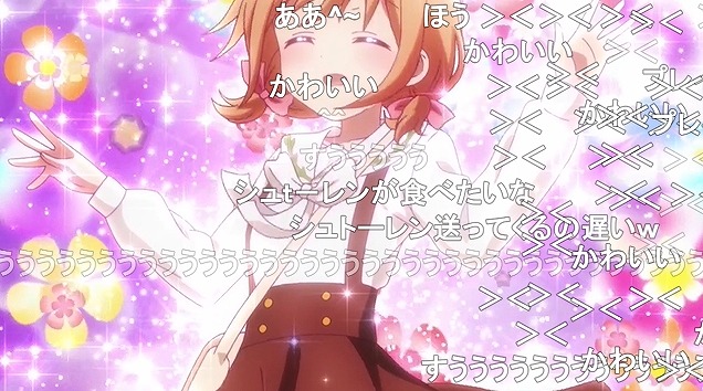 12話 (39)