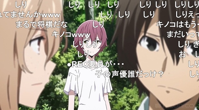 11話 (10)