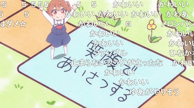 3話 (36)
