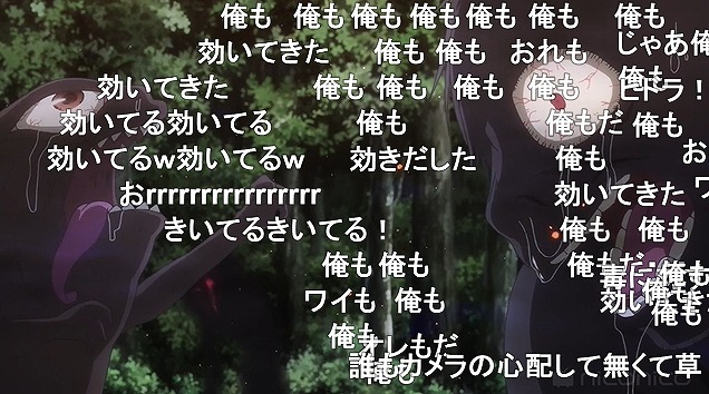 10話 (119)