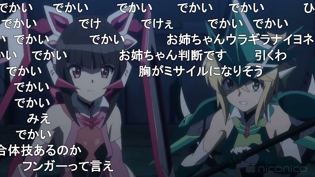 3話 (132)