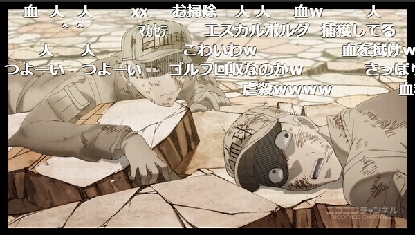 10話 (111)