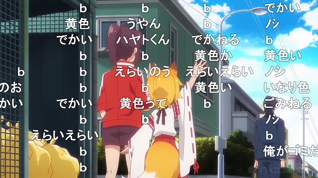 7話 (62)