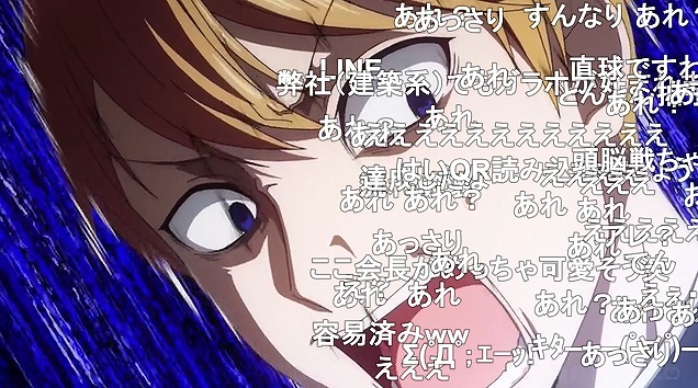 12話 (76)