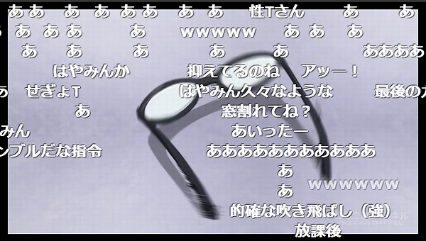 9話 (18)