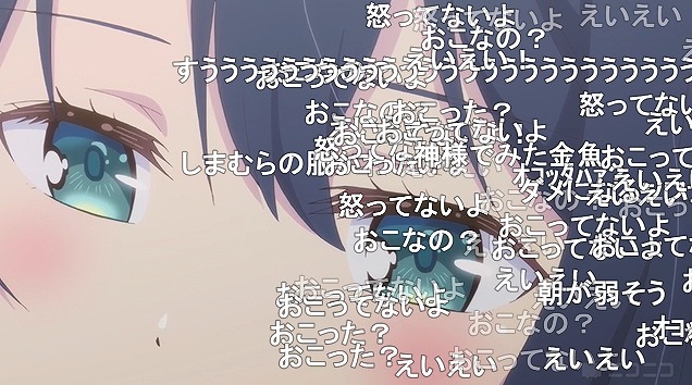 12話 (64)