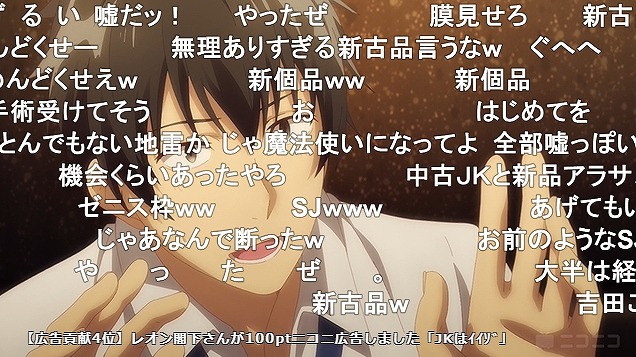 4話 (125)
