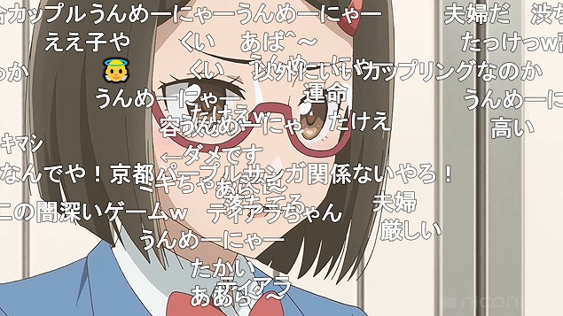 10話 (131)