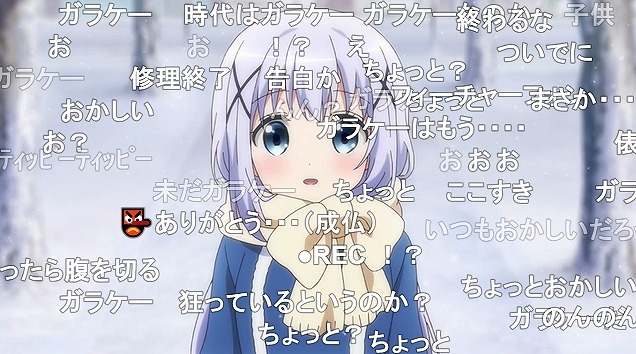 12話 (163)