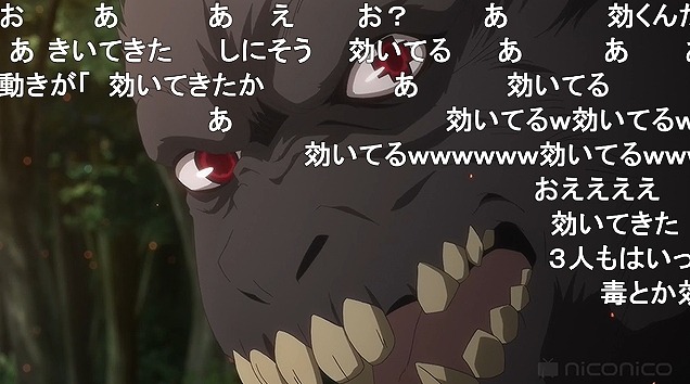 10話 (118)