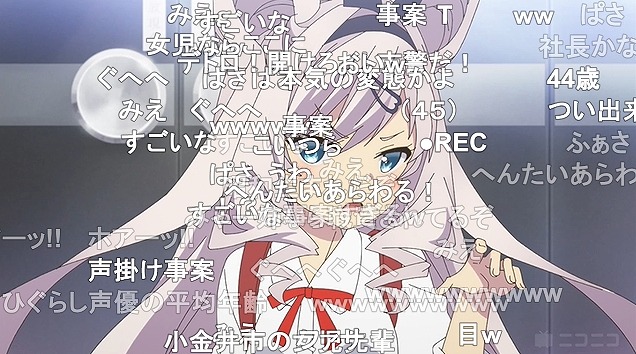 11話 (26)
