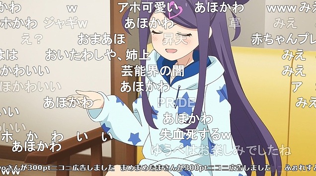 12話 (43)