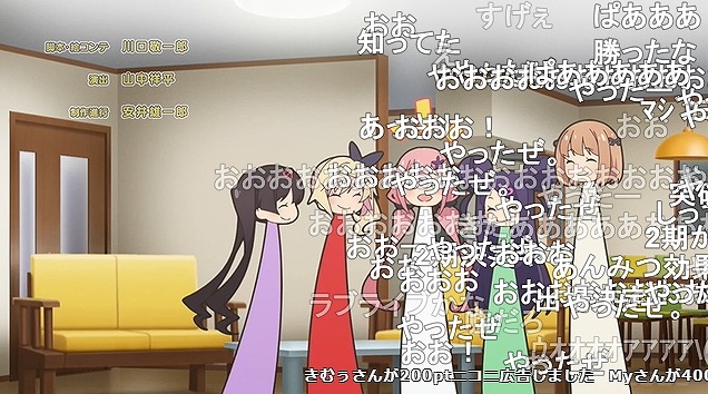 12話 (176)