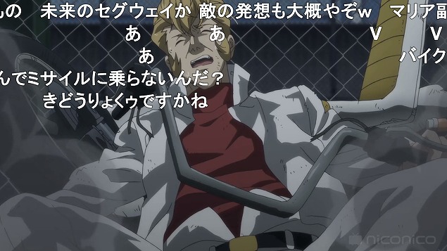 3話 (26)