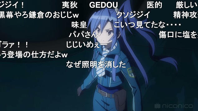 3話 (78)