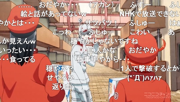 12話 (46)