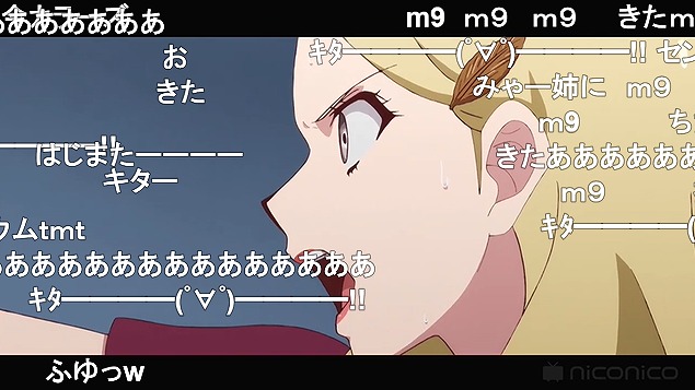 10話 (3)