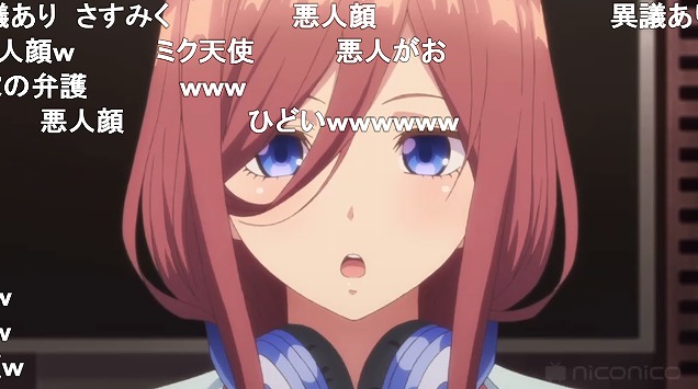 3話 (119)