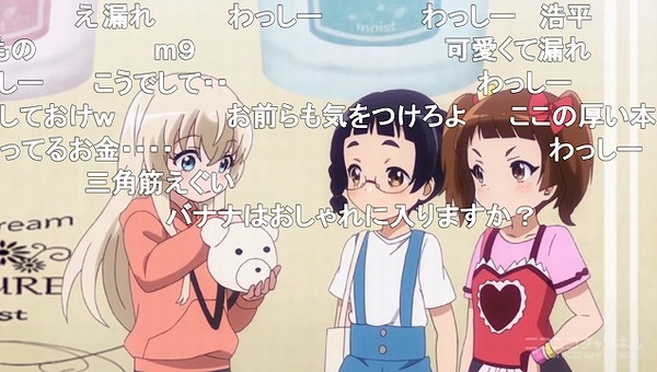 5話 (32)