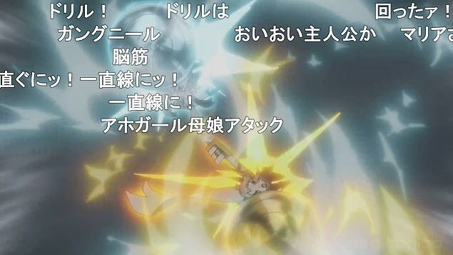 1話 (34)