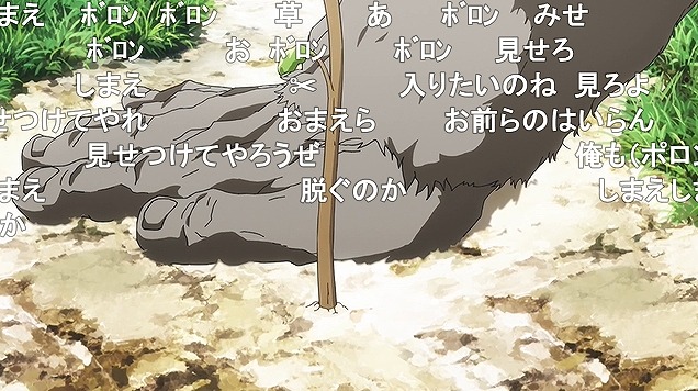 8話 (45)