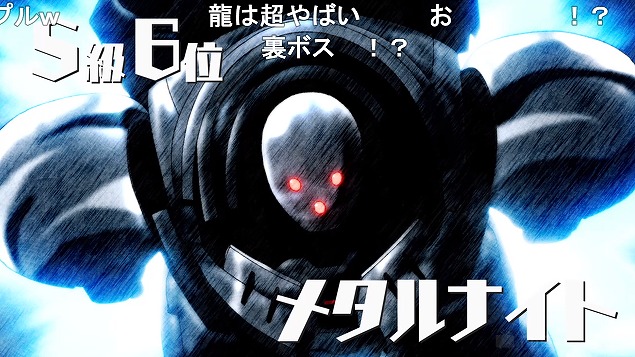 17話 (5)