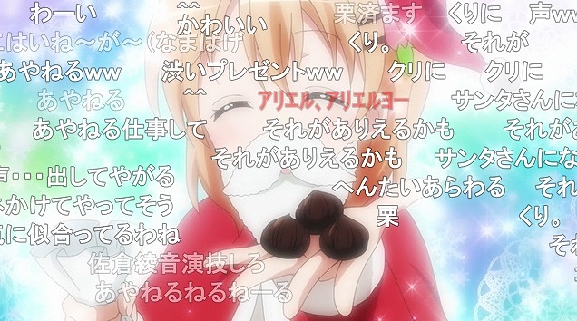 11話 (78)