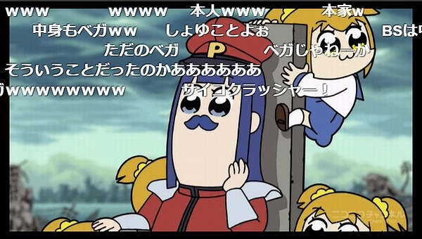 けものフレンズ を含む記事 アキブラ