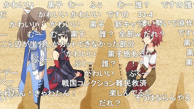 5話 (64)