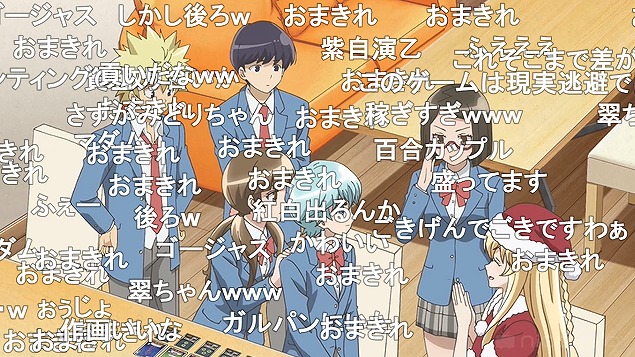 10話 (149)