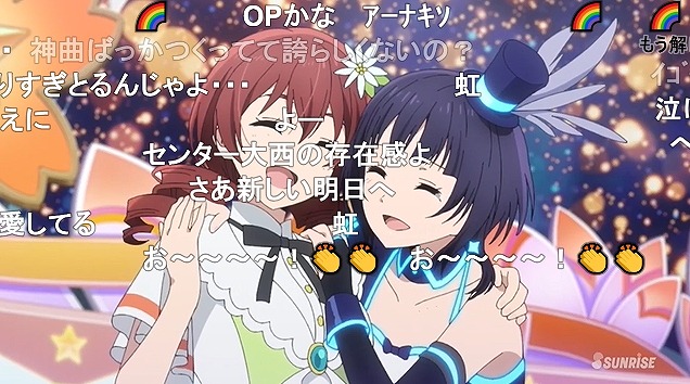 13話 (139)