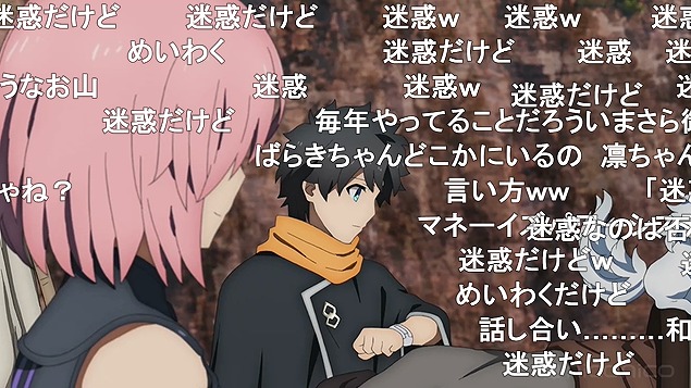 9話 (29)