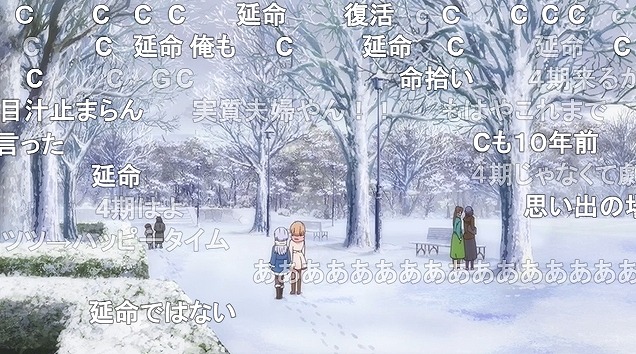 12話 (155)
