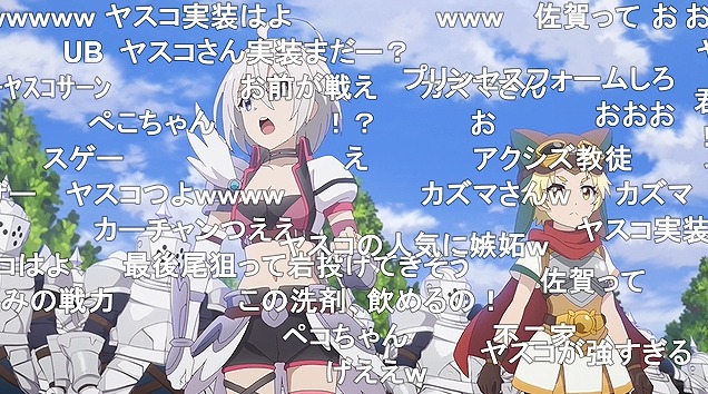 13話 (72)